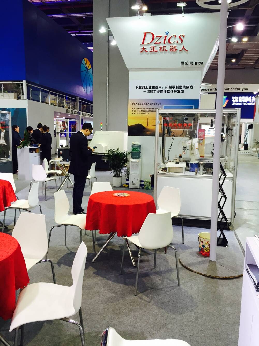 第18届1Xbet官网国际工业博览会参展通告